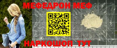 круглые Славгород