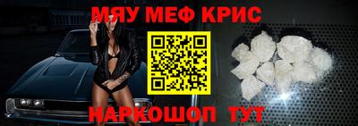 круглые Славгород