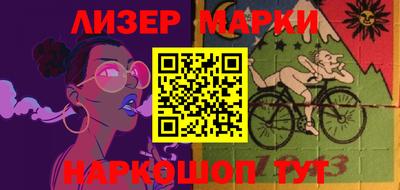 apvp Сланцы