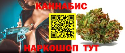apvp Сланцы