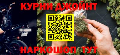 apvp Сланцы