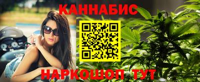круглые Славгород