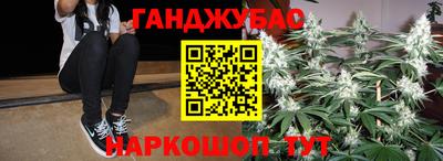 круглые Славгород