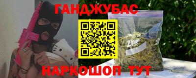 круглые Славгород