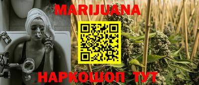 apvp Сланцы