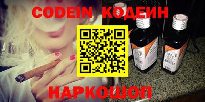 круглые Славгород