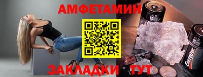 круглые Славгород