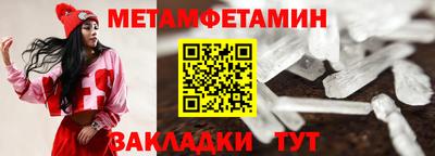 круглые Славгород