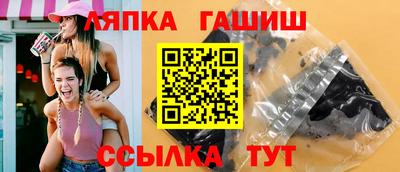 круглые Славгород