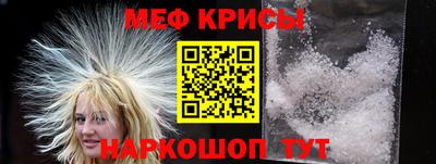 apvp Сланцы