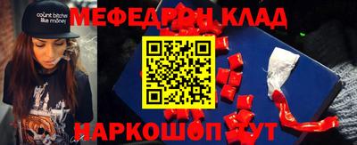 круглые Славгород