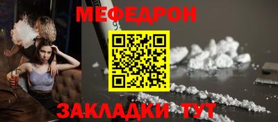 apvp Сланцы