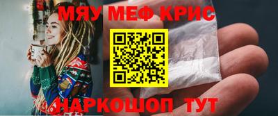 круглые Славгород