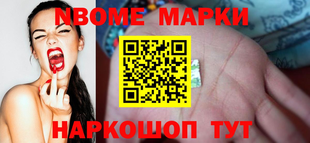 ЛСД экстази ecstasy  Лсд 25 экстази ecstasy  Боровичи  Вход с VPN 